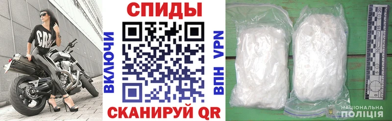 MEGA зеркало  Малаховка  АМФЕТАМИН Розовый 