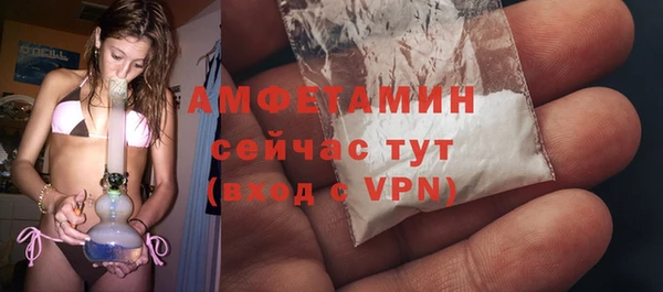 мдма Нея