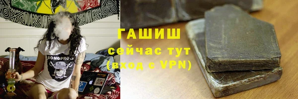 мдма Нея