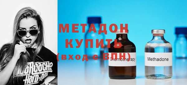 MESCALINE Нефтекумск