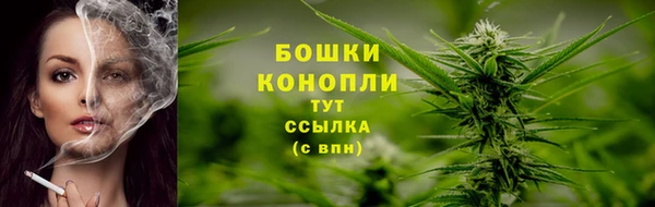 мдма Нея