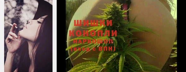 мдма Нея