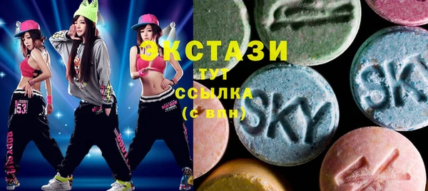 мдма Нея
