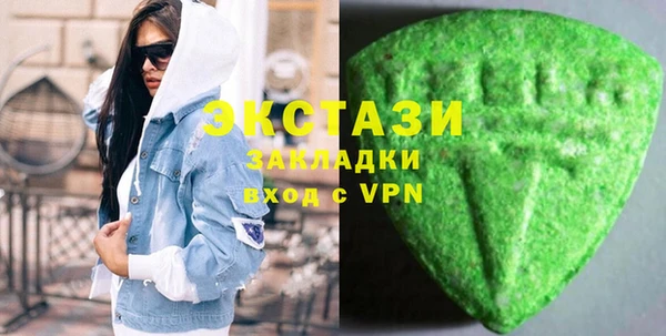мдма Нея