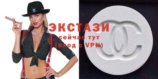 MESCALINE Нефтекумск