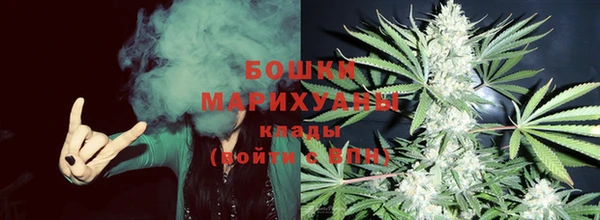 MESCALINE Нефтекумск