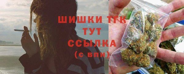 MESCALINE Нефтекумск