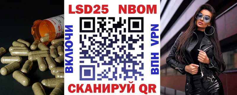 LSD-25 экстази кислота  Малаховка 