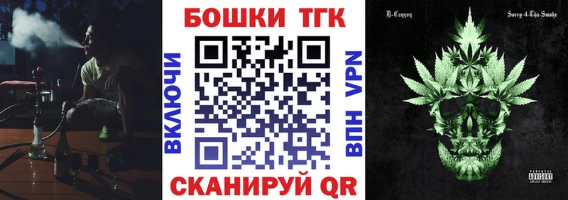 Конопля конопля  Малаховка 