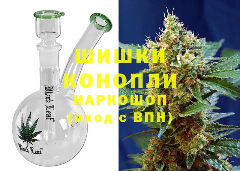 Конопля SATIVA & INDICA  гидра   Малаховка 